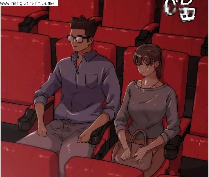 韩国漫画G斗吧!真人肉搏王韩漫_G斗吧!真人肉搏王-第32话-获得纳妾许可在线免费阅读-韩国漫画-第116张图片