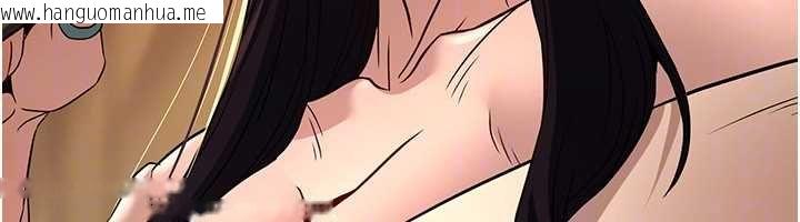 韩国漫画炼欲:色魔再临韩漫_炼欲:色魔再临-第20话-深宫排解寂寞的方法在线免费阅读-韩国漫画-第153张图片