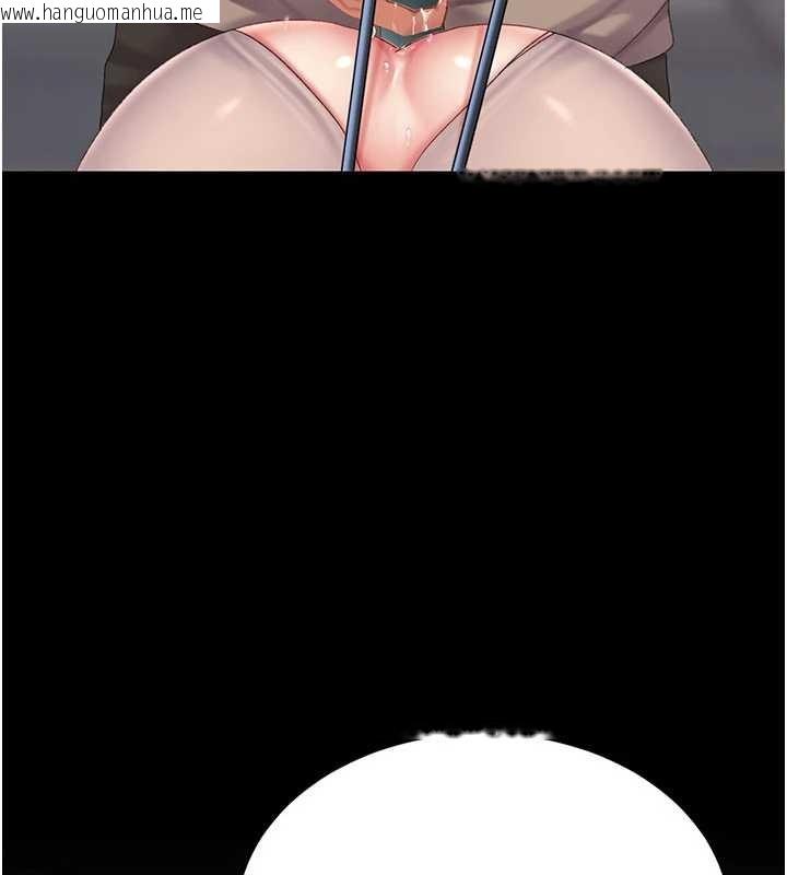 韩国漫画复仇母女丼韩漫_复仇母女丼-第130话-知名网红性爱秀在线免费阅读-韩国漫画-第184张图片