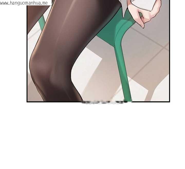 韩国漫画校园成人礼韩漫_校园成人礼-第16话-学姐，妳在勾引我吗?在线免费阅读-韩国漫画-第86张图片