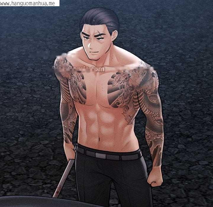 韩国漫画会长家的小儿子韩漫_会长家的小儿子-第45话在线免费阅读-韩国漫画-第112张图片