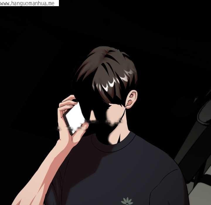 韩国漫画黑帮千金养成记/刺龙刺凤的女友韩漫_黑帮千金养成记/刺龙刺凤的女友-第6话在线免费阅读-韩国漫画-第206张图片