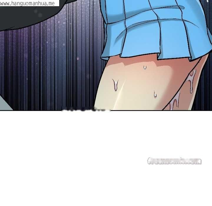 韩国漫画匿名圈套/欢迎登录匿名乐园韩漫_匿名圈套/欢迎登录匿名乐园-第2话在线免费阅读-韩国漫画-第150张图片