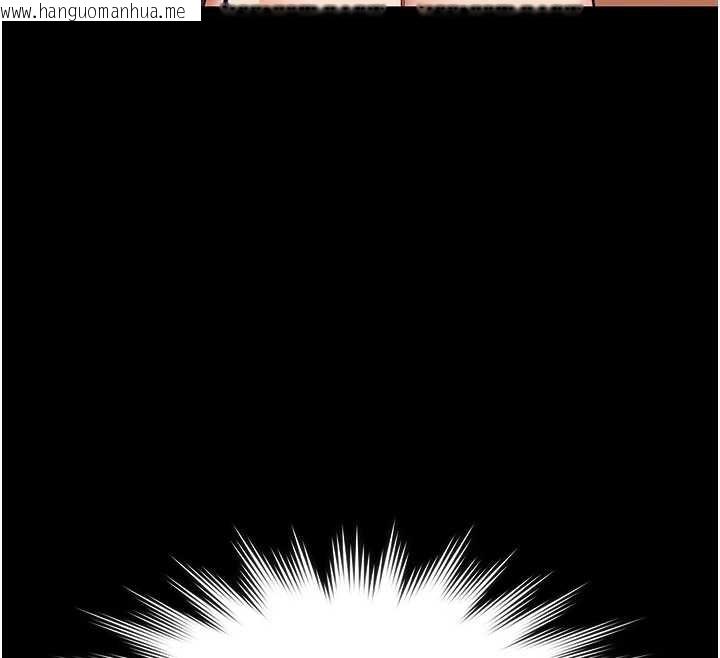 韩国漫画极乐泳池趴韩漫_极乐泳池趴-第14话-别盯著我的裸体看在线免费阅读-韩国漫画-第27张图片