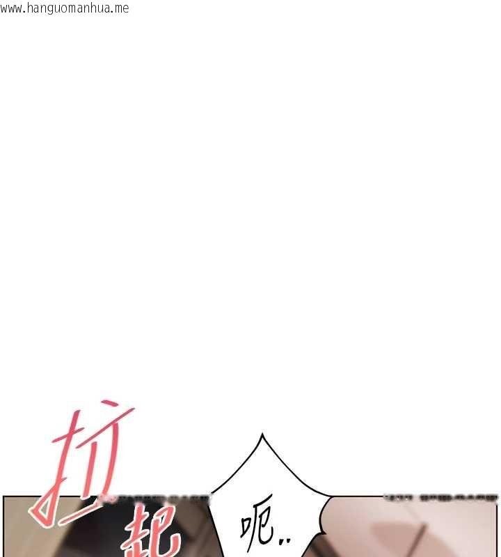 韩国漫画老师的亲密指导韩漫_老师的亲密指导-第77话-用嘴激发学生上进心在线免费阅读-韩国漫画-第35张图片