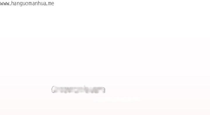 韩国漫画请与我私语韩漫_请与我私语-第30话在线免费阅读-韩国漫画-第28张图片