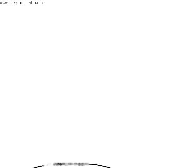 韩国漫画缺德邻居难相处韩漫_缺德邻居难相处-第61话在线免费阅读-韩国漫画-第125张图片