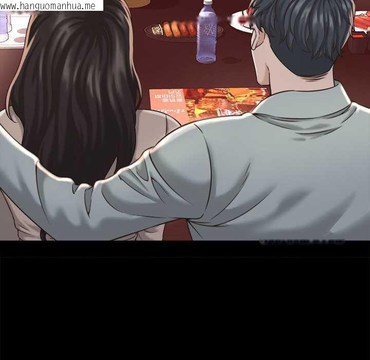 韩国漫画她们的夜晚属于我/与人妻有个秘密韩漫_她们的夜晚属于我/与人妻有个秘密-第22话在线免费阅读-韩国漫画-第130张图片