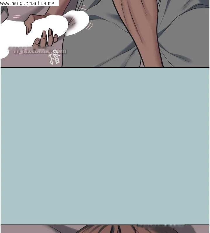 韩国漫画不要恋爱要打砲韩漫_不要恋爱要打砲-第21话-睡美人，起床啰在线免费阅读-韩国漫画-第65张图片