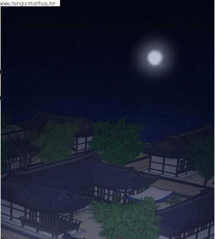 韩国漫画最强家丁韩漫_最强家丁-第66话-一切由我结束在线免费阅读-韩国漫画-第40张图片