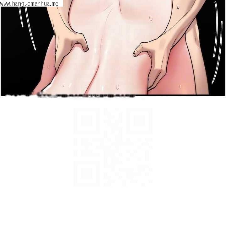 韩国漫画诅咒性转物语韩漫_诅咒性转物语-第4话-以后多和男生做爱就好在线免费阅读-韩国漫画-第64张图片