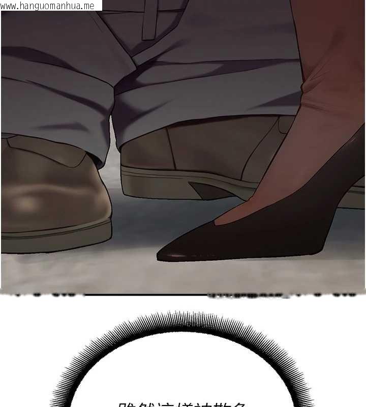 韩国漫画校园禁播角落韩漫_校园禁播角落-第14话-强逼禁欲女开荤在线免费阅读-韩国漫画-第178张图片