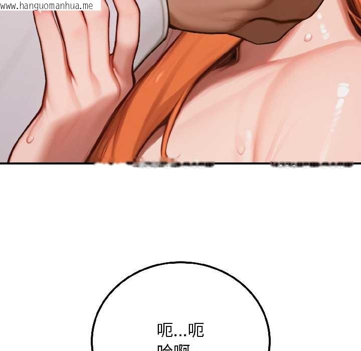 韩国漫画悖岛审判/悖论韩漫_悖岛审判/悖论-第6话在线免费阅读-韩国漫画-第63张图片