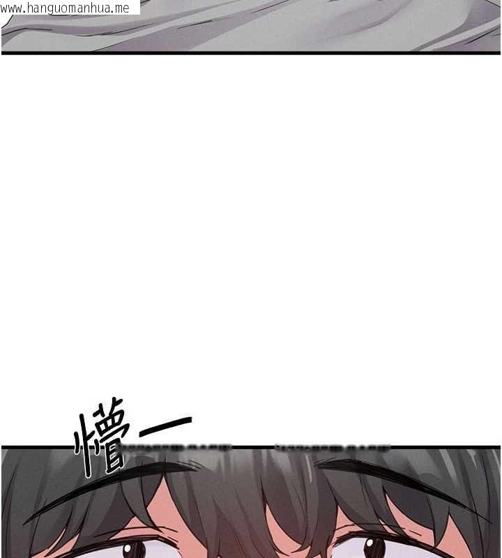 韩国漫画男人配额制韩漫_男人配额制-第26话-店长是我妈?!在线免费阅读-韩国漫画-第41张图片