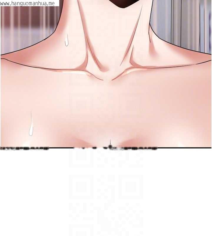 韩国漫画大凤村妇女会韩漫_大凤村妇女会-第26话-绝顶升天的性爱在线免费阅读-韩国漫画-第62张图片