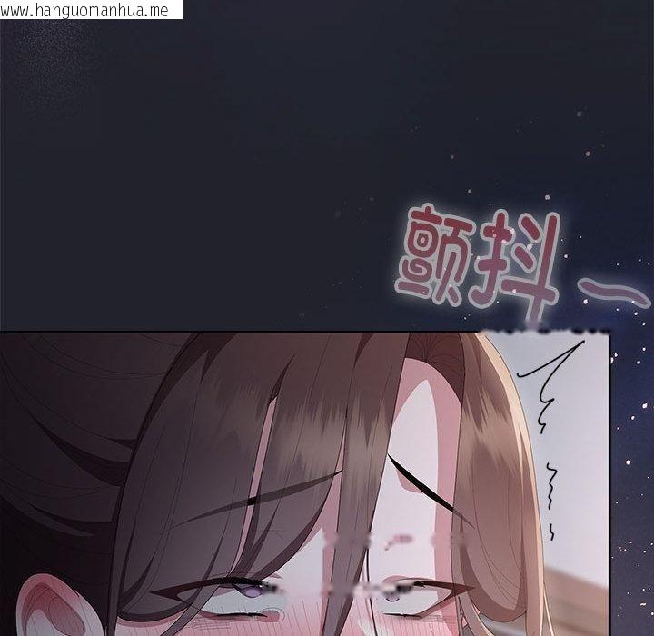 韩国漫画大企业里的小秘密/在大企业当废柴韩漫_大企业里的小秘密/在大企业当废柴-第65话在线免费阅读-韩国漫画-第121张图片