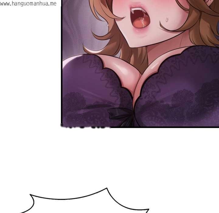 韩国漫画想要拥有她/渴望占有她韩漫_想要拥有她/渴望占有她-第92话在线免费阅读-韩国漫画-第58张图片