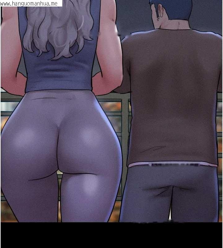 韩国漫画韶恩韩漫_韶恩-第77话-禁欲承诺在线免费阅读-韩国漫画-第70张图片