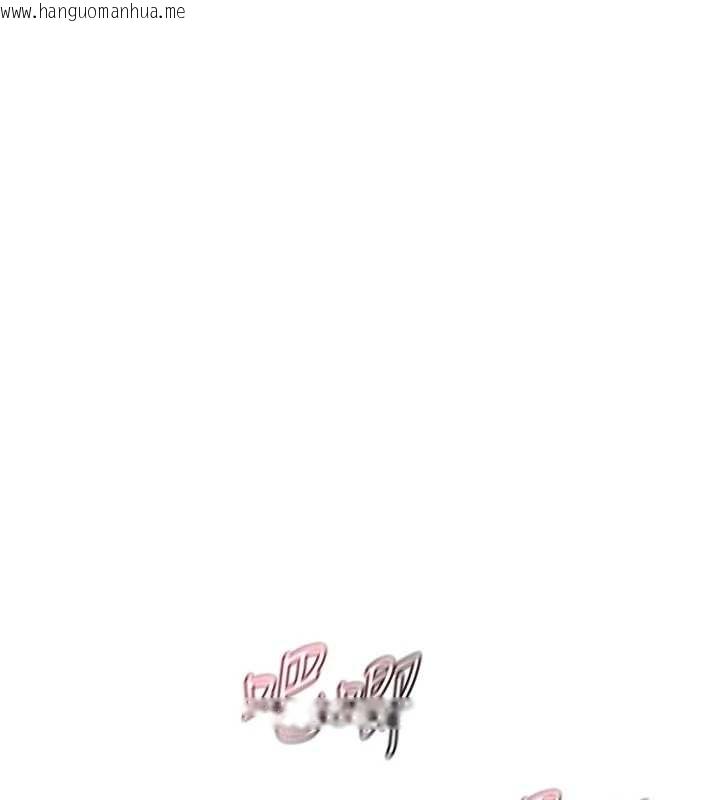 韩国漫画熟女交换计划韩漫_熟女交换计划-第48话-妈，这滋味真不赖在线免费阅读-韩国漫画-第40张图片