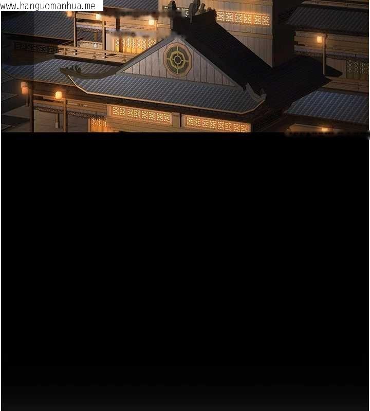 韩国漫画炼欲:色魔再临韩漫_炼欲:色魔再临-第20话-深宫排解寂寞的方法在线免费阅读-韩国漫画-第43张图片