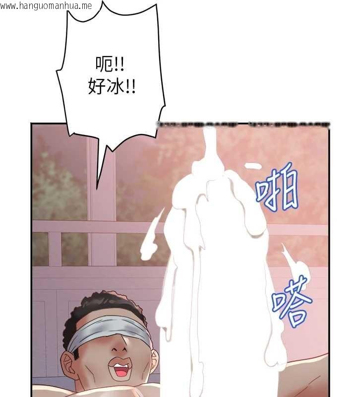 韩国漫画大凤村妇女会韩漫_大凤村妇女会-第26话-绝顶升天的性爱在线免费阅读-韩国漫画-第147张图片