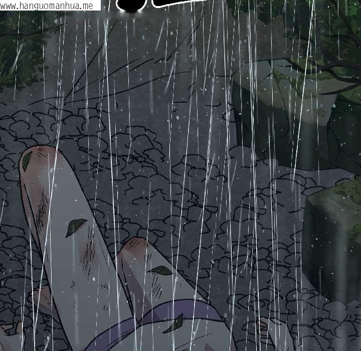 韩国漫画附属品少女的叛逆期韩漫_附属品少女的叛逆期-第30话在线免费阅读-韩国漫画-第109张图片