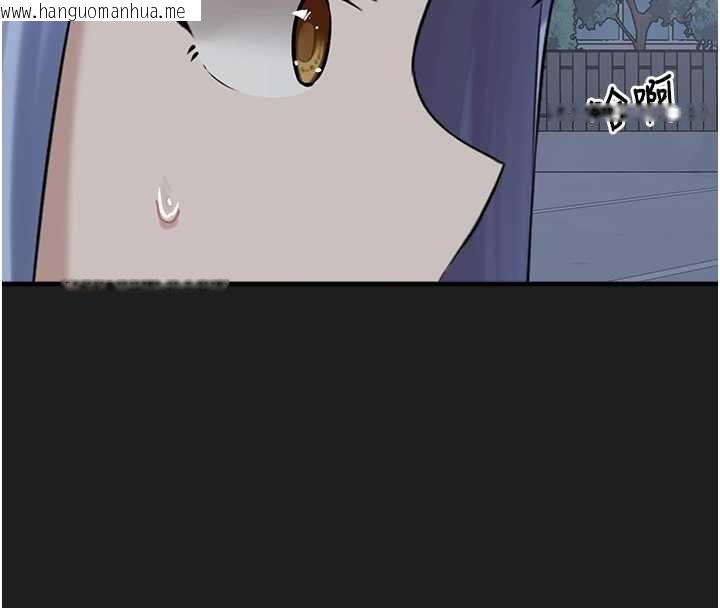 韩国漫画垃圾堆捡到宠物系萌妹韩漫_垃圾堆捡到宠物系萌妹-第26话-性奴的心愿在线免费阅读-韩国漫画-第146张图片