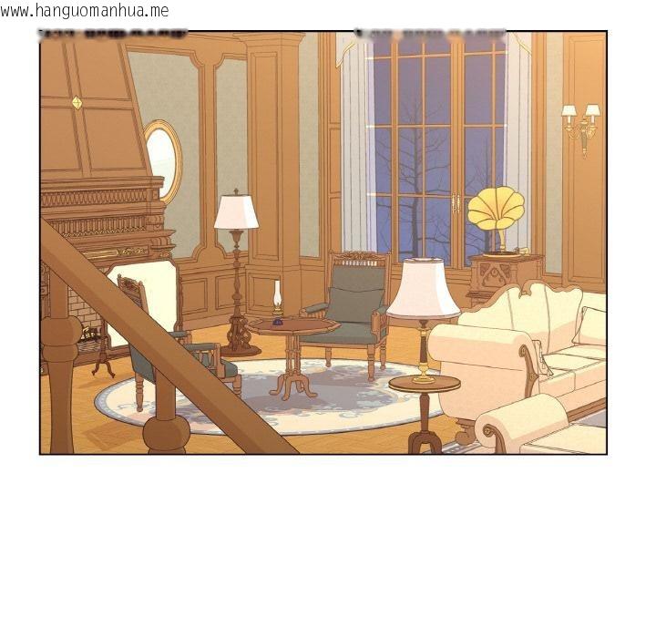 韩国漫画吉赛儿之血韩漫_吉赛儿之血-第30话在线免费阅读-韩国漫画-第26张图片