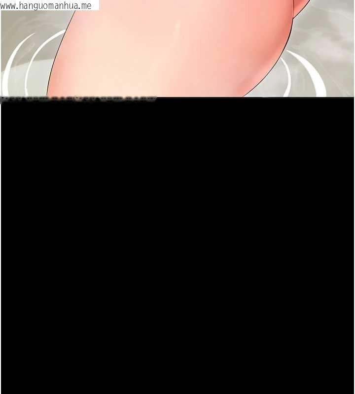 韩国漫画幼惑韩漫_幼惑-第4话-拒绝不了他的侵犯在线免费阅读-韩国漫画-第30张图片