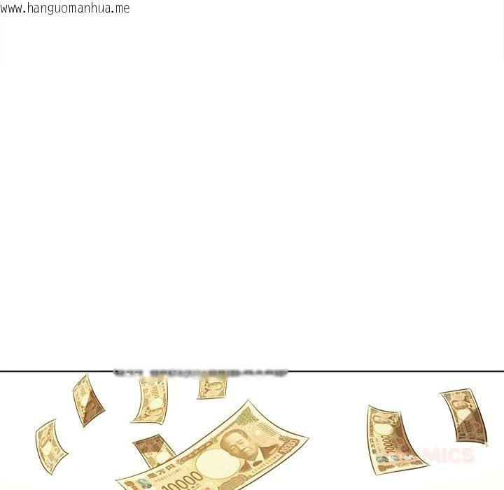 韩国漫画恶女勾勾缠/难缠小恶女韩漫_恶女勾勾缠/难缠小恶女-第282话在线免费阅读-韩国漫画-第57张图片