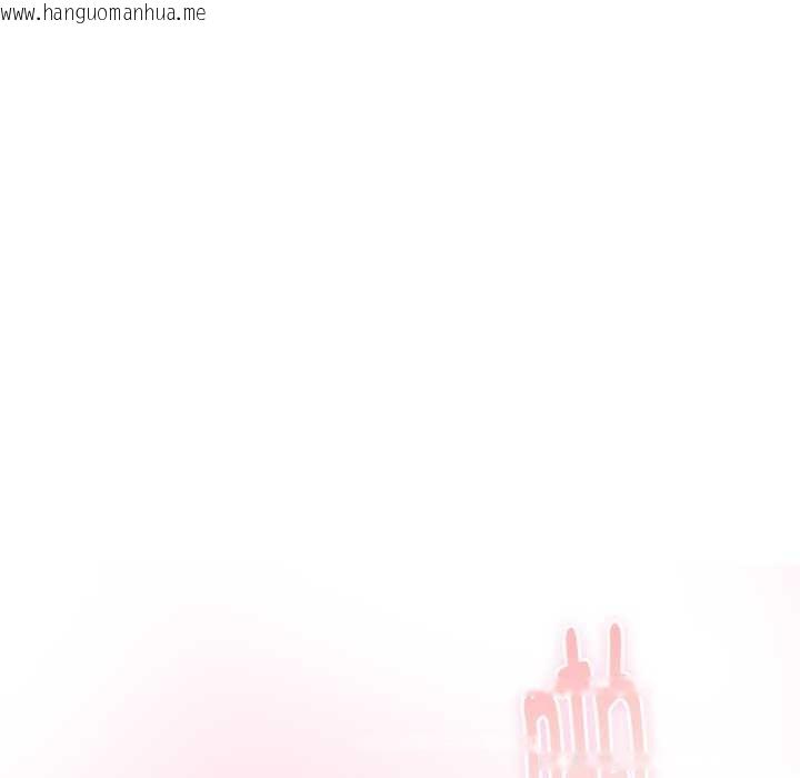 韩国漫画大企业里的小秘密/在大企业当废柴韩漫_大企业里的小秘密/在大企业当废柴-第67话在线免费阅读-韩国漫画-第187张图片