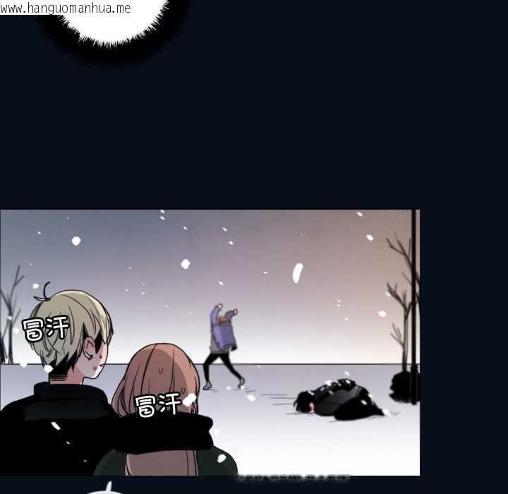 韩国漫画请与我私语韩漫_请与我私语-第28话在线免费阅读-韩国漫画-第73张图片