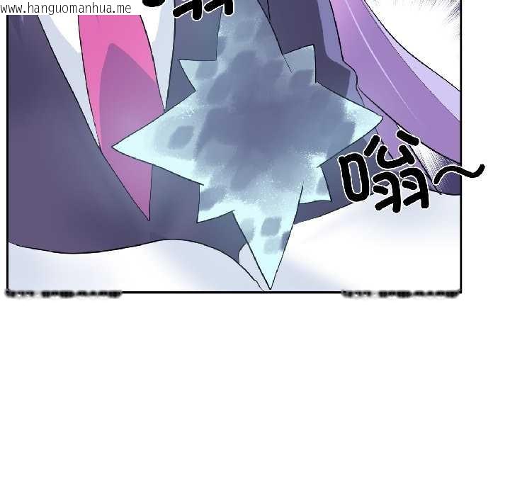 韩国漫画虚拟仙境韩漫_虚拟仙境-第40话在线免费阅读-韩国漫画-第49张图片