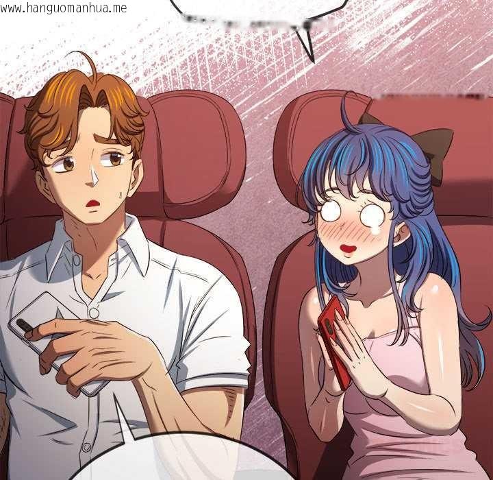 韩国漫画恶女勾勾缠/难缠小恶女韩漫_恶女勾勾缠/难缠小恶女-第284话在线免费阅读-韩国漫画-第129张图片