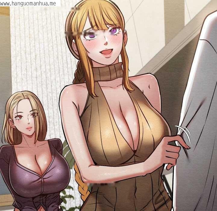 韩国漫画亲密宝鉴韩漫_亲密宝鉴-第50话在线免费阅读-韩国漫画-第117张图片