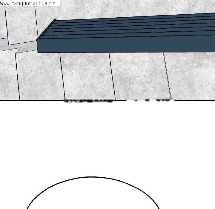 韩国漫画我的傻瓜男友韩漫_我的傻瓜男友-第41话在线免费阅读-韩国漫画-第147张图片