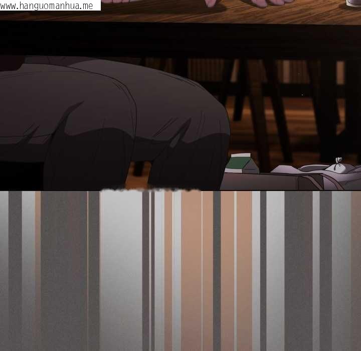 韩国漫画神圣陷阱韩漫_神圣陷阱-第25话在线免费阅读-韩国漫画-第175张图片