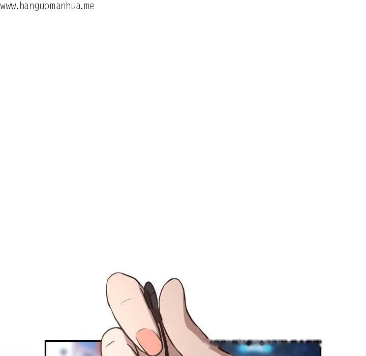 韩国漫画下班后的例行恋爱韩漫_下班后的例行恋爱-第86话在线免费阅读-韩国漫画-第77张图片