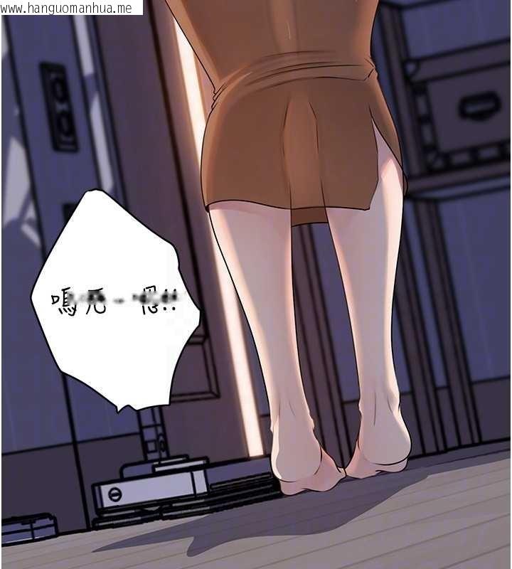 韩国漫画岳母为何那样韩漫_岳母为何那样-第81话-释放隐忍许久的性欲在线免费阅读-韩国漫画-第145张图片