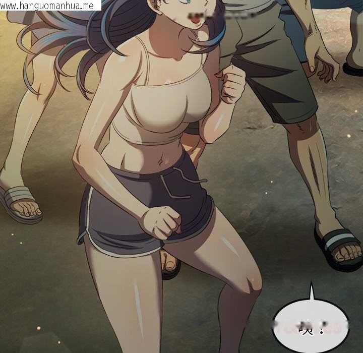 韩国漫画恶女勾勾缠/难缠小恶女韩漫_恶女勾勾缠/难缠小恶女-第283话在线免费阅读-韩国漫画-第57张图片