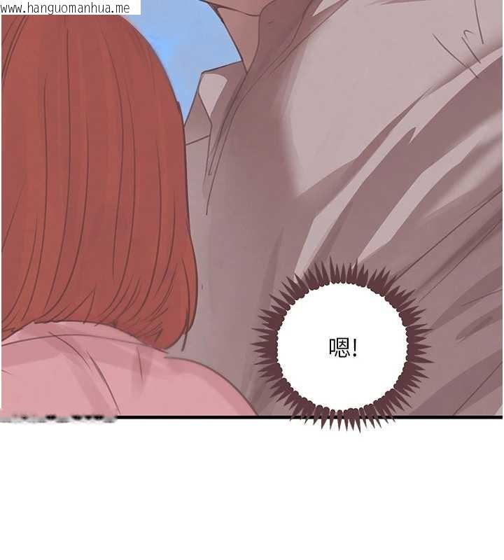 韩国漫画黑道千金韩漫_黑道千金-第63话-调教不听话的小太妹在线免费阅读-韩国漫画-第143张图片