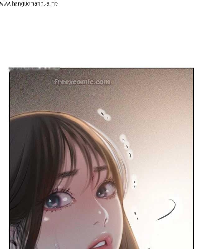 韩国漫画恋爱大富翁韩漫_恋爱大富翁-第48话-大叔，我喜欢你在线免费阅读-韩国漫画-第120张图片