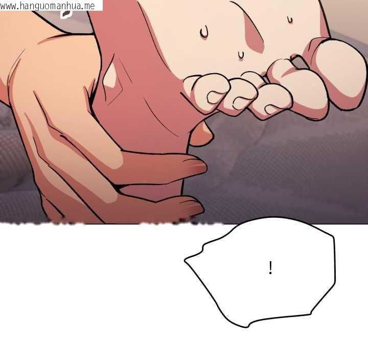 韩国漫画缺德邻居难相处韩漫_缺德邻居难相处-第64话在线免费阅读-韩国漫画-第175张图片