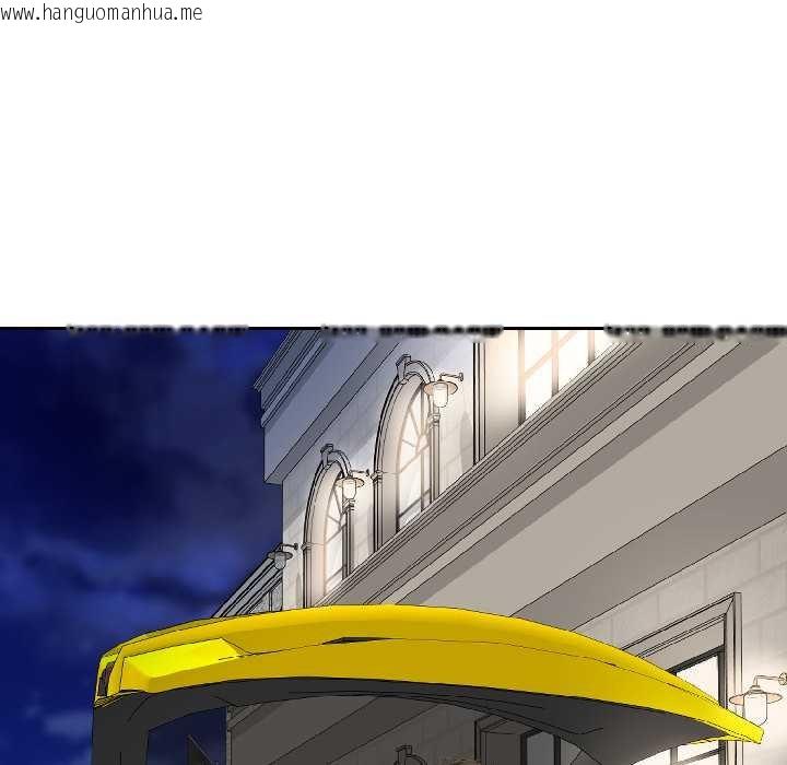 韩国漫画悖岛审判/悖论韩漫_悖岛审判/悖论-第7话在线免费阅读-韩国漫画-第7张图片