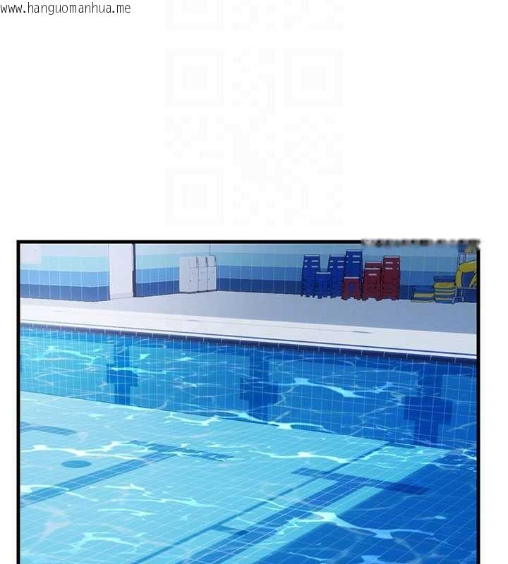 韩国漫画民宿精营中韩漫_民宿精营中-第38话-我允许你进到我体内在线免费阅读-韩国漫画-第81张图片