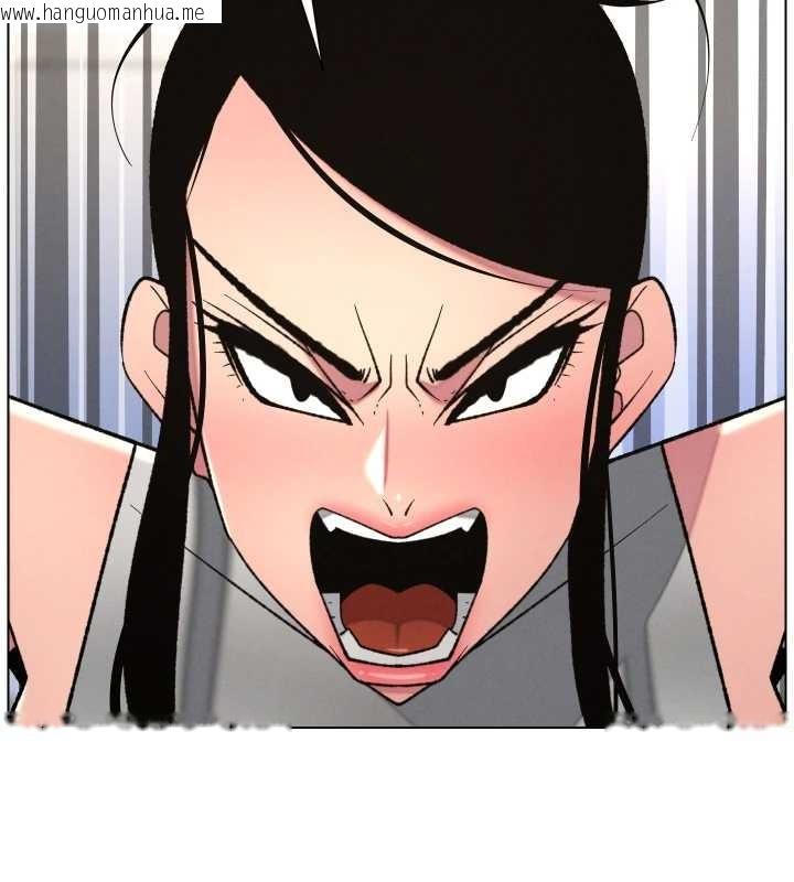 韩国漫画兄妹的秘密授课韩漫_兄妹的秘密授课-第88话-第一次咸湿四人行在线免费阅读-韩国漫画-第94张图片