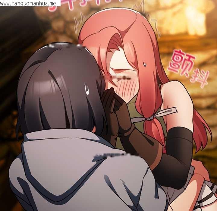 韩国漫画男人稀缺的异世界韩漫_男人稀缺的异世界-第13话在线免费阅读-韩国漫画-第61张图片