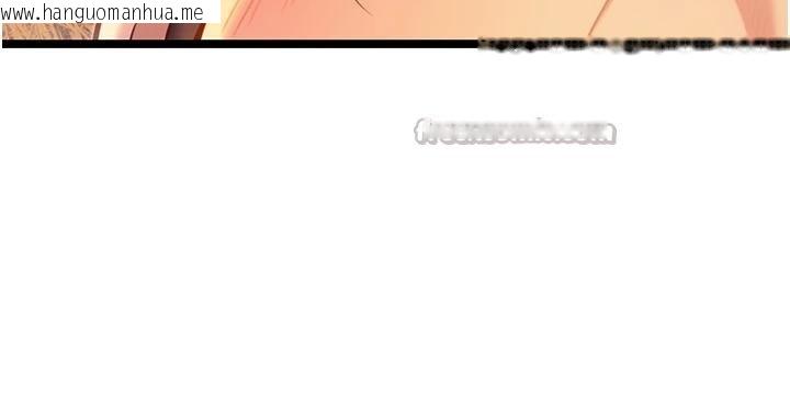 韩国漫画命运:贞洁欲女韩漫_命运:贞洁欲女-第68话-亲赐「水乳」交融勾人技在线免费阅读-韩国漫画-第45张图片