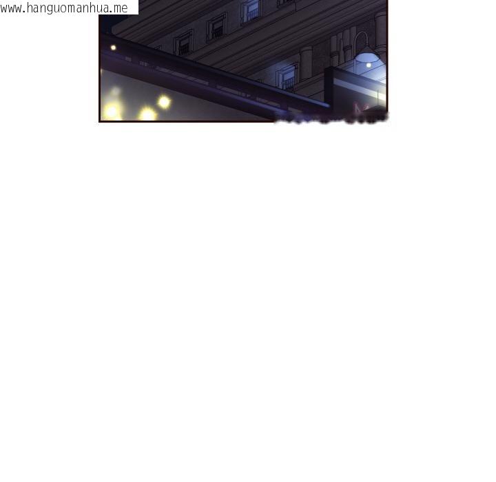 韩国漫画重生之长枪无敌韩漫_重生之长枪无敌-第84话在线免费阅读-韩国漫画-第13张图片