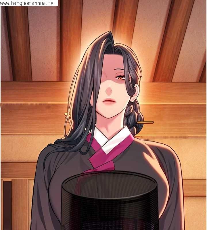 韩国漫画命运:贞洁欲女韩漫_命运:贞洁欲女-第67话-手解俊男倨傲物在线免费阅读-韩国漫画-第128张图片